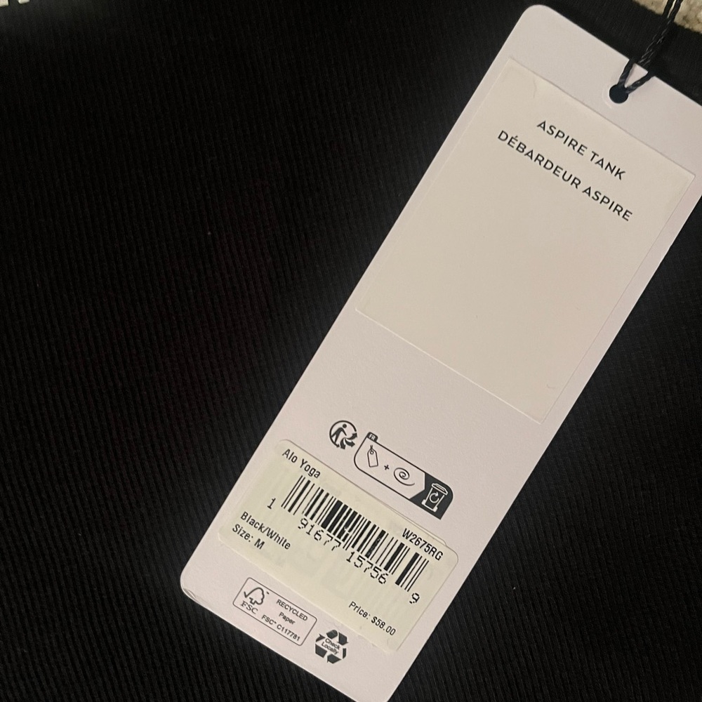 ALO Aspire Tank NWT - Picture 5 of 7